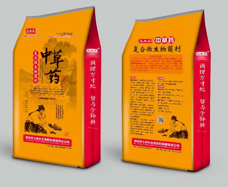 “土来乐”新型高效多功能抗重茬土壤调理剂